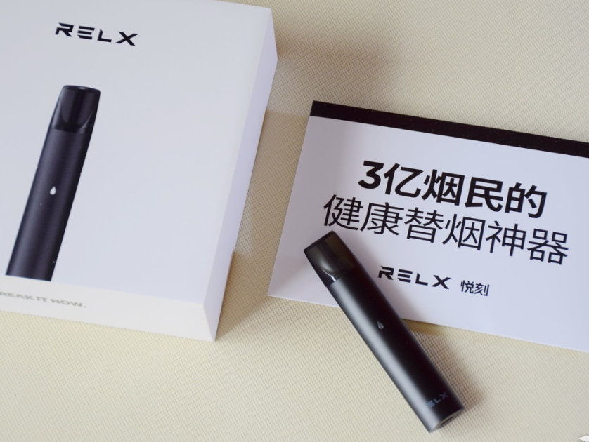 电子烟润喉剂有用吗 电子烟润喉剂有用吗知乎